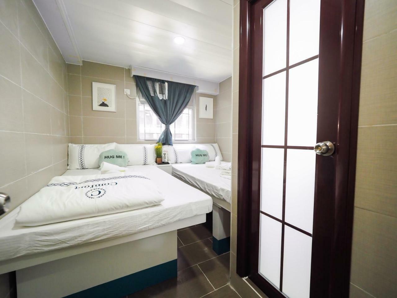 Smiley Inn Kowloon  Ngoại thất bức ảnh